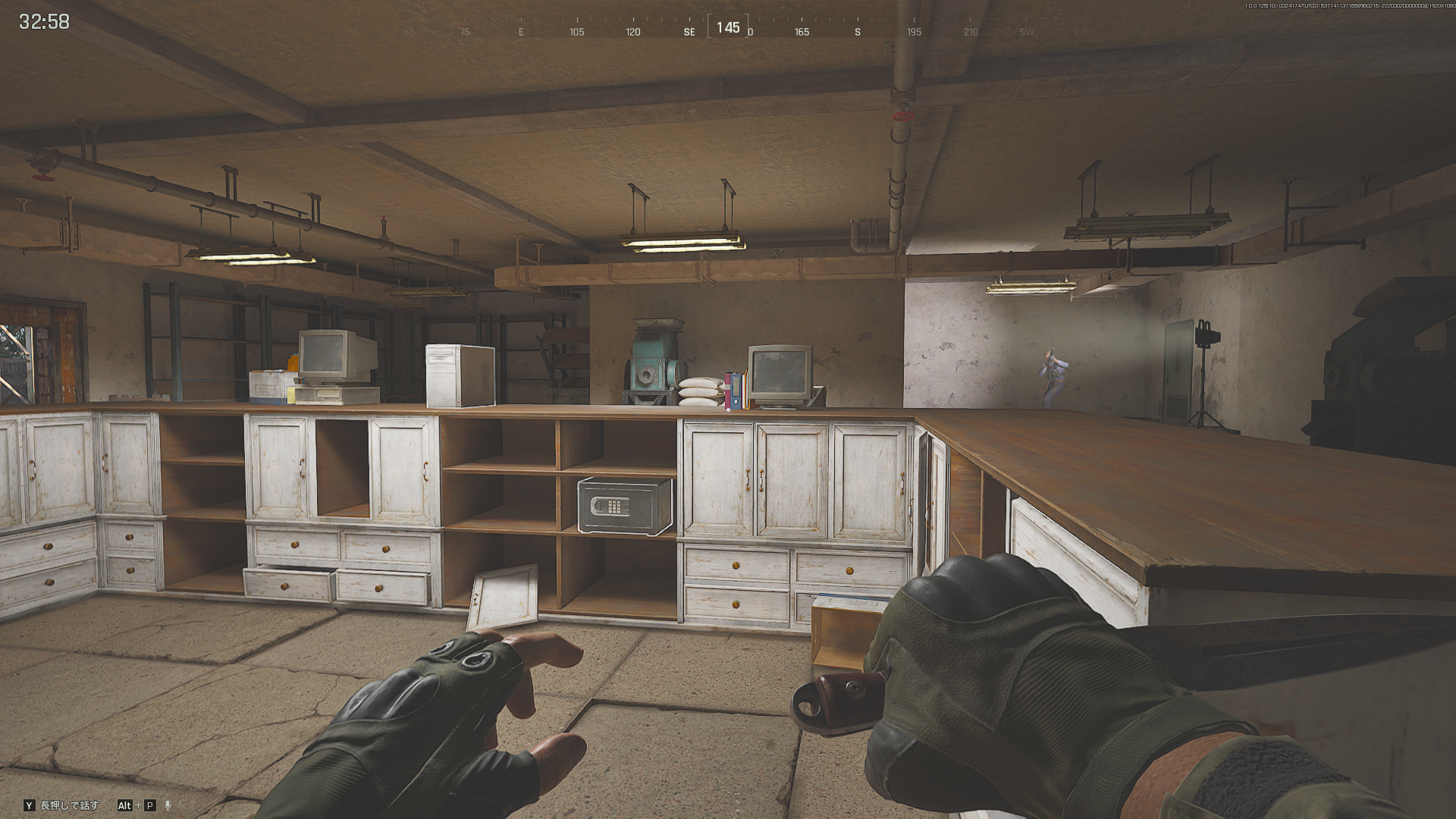 北側資材小屋 金庫 の画像