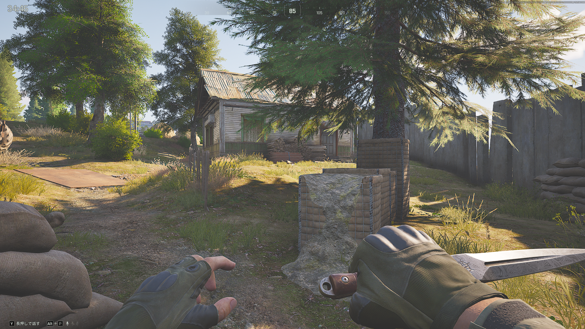 スポーン地点画像