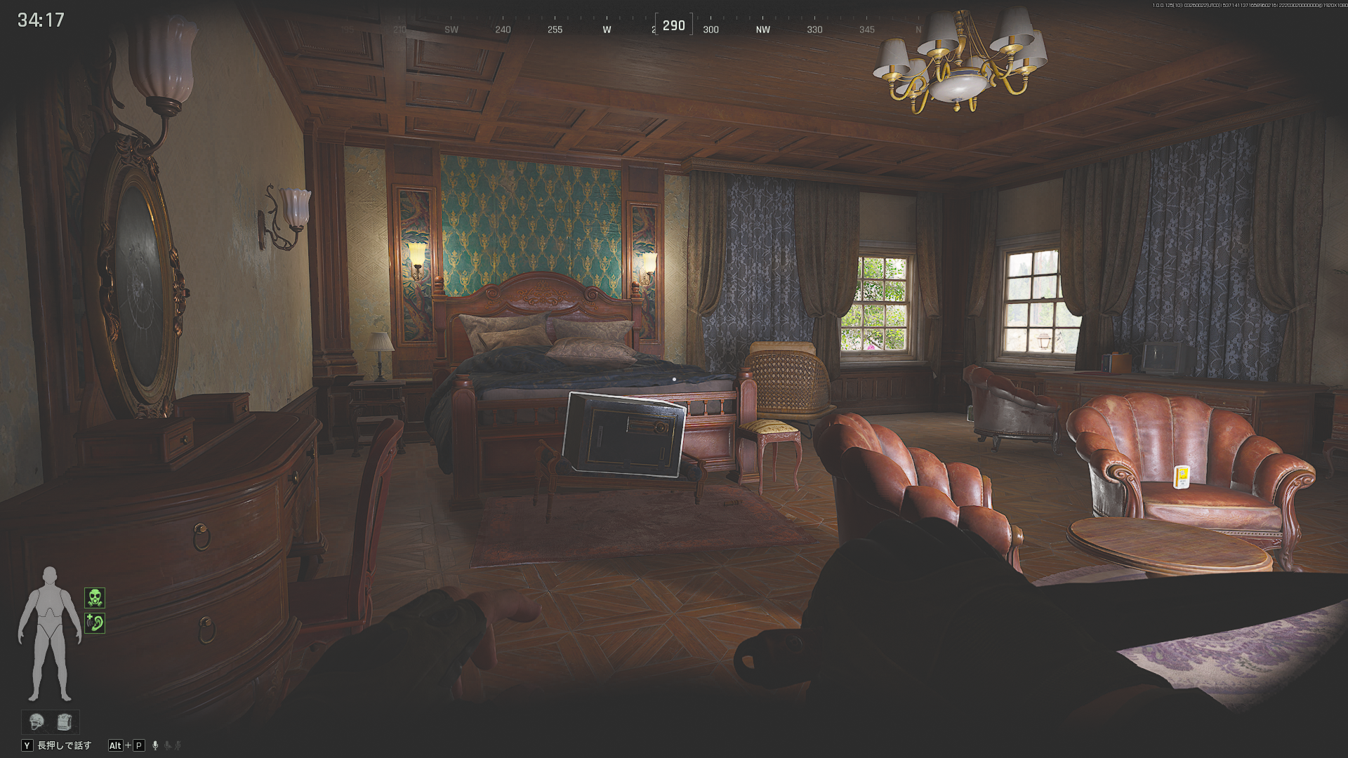 別荘北西の二階 の画像